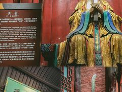 -成都武侯祠博物馆