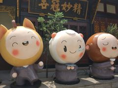 -孙毛肚火锅(春熙路店)