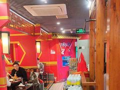 -京元盛铜锅涮肉(上海总店)