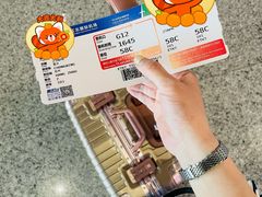 -厦门航空(金尚路店)