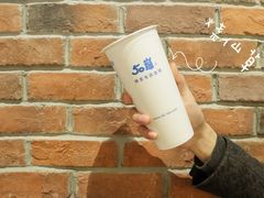 -50岚(太平洋森活天地店)
