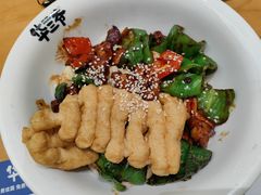 -华三爷拌面(上海光启城店)