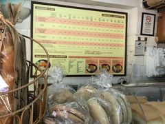 -安德鲁饼店(总店)
