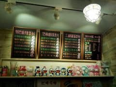 -石榴姐•山城小馆(创始店)
