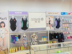 -奥冠体育华师附中恒温游泳馆