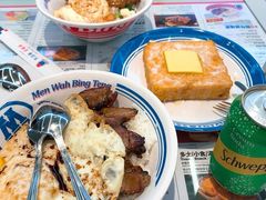 -敏华冰厅(平安金融中心店)
