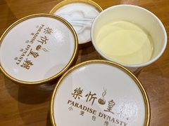 -乐忻皇朝(上海中心大厦店)