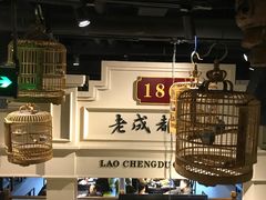 大堂-陈麻婆豆腐总店
