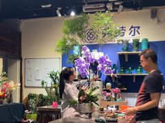 -弗劳尔花艺坊(龙涛店)