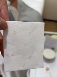 -skin79皮肤管理中心