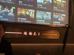 -鸿韵养生(白玉兰店)