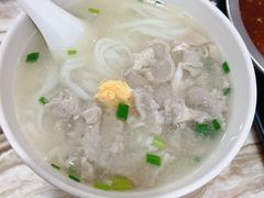 -小高后安粉餐厅(解放四路店)