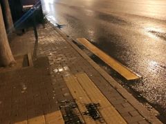 -宜华康盲人按摩(马连洼旗舰店)