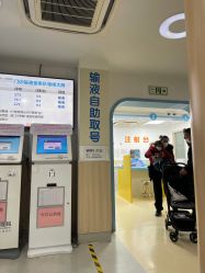 -上海市儿童医院(北京西路院区)