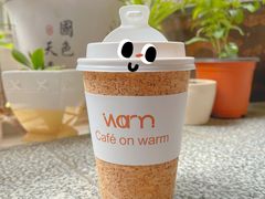 -Cafe on warm(丹霞店)