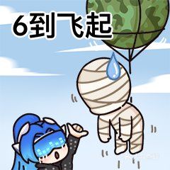 好习惯助消化，亲哥哥长安味道