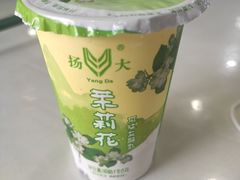 -冶春茶社(珍园店)