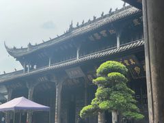 -宝光寺