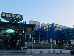 -宜家家居(哈尔滨商场店)