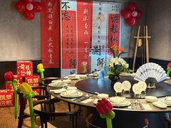 -庐灶江南·江南菜·四合院Bistro(东直门雍和宫·原华侨宾馆店)