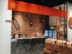 -洞庭鱼香(万科店)