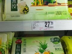 素水饺-大润发(张江店)