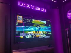 -星聚会KTV X Party(上海真如中海环宇城店)