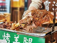 -霄汉羊排(万松园一店)