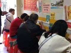 -胡椒猪肚汤(康王店)