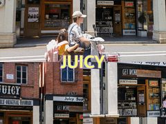 -Juicy Bakery(大学路店)