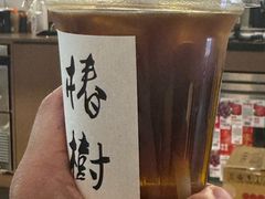 -椿树咖啡