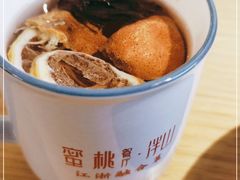 -蜜桃餐厅·伴山(绿宝广场店)