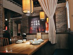 -北方家宴(番禺永旺店)