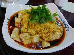 皮蛋豆腐-吴门人家·苏宴宫廷菜(拙政园店)