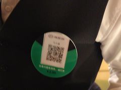 -海底捞火锅(银泰中心店)