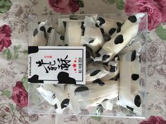 -好利来(团结湖店)