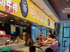-贵族世家牛排(晋江万达店)