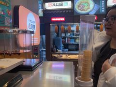 -灶座小锅烀饼·铁锅炖(道里店)