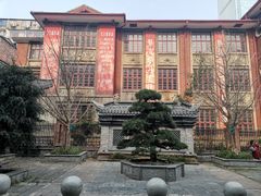 -黄兴南路步行商业街