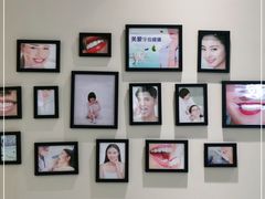 -唐杰口腔(富都广场店)