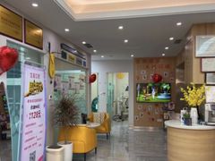 -德标艾诺口腔(敦化路店)