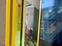 -爱回收(金桥国际商业广场店)