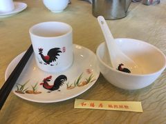 -和膳居饮食有限公司