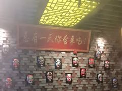 -小龙坎老火锅(金柏林店)