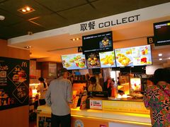 -麦当劳(团结湖店)