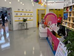 -英孚教育青少儿(宝龙中心)