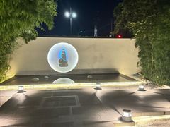 -南京夫子庙石唯玉雨花石酒店