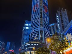 -大连中远海运洲际酒店