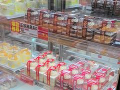 -味多美蛋糕(古城店)