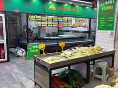 -购多购超级折扣仓(海户屯仓)